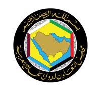 مجلس التعاون لدول الخليج العربية