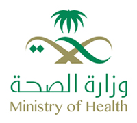 وزارة الصحة